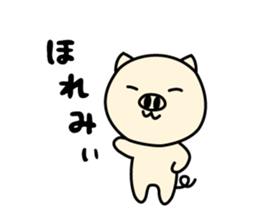 Nagoya ton sticker #1268387