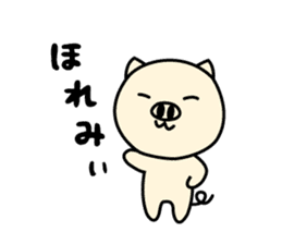 Nagoya ton sticker #1268387