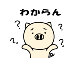 Nagoya ton sticker #1268388