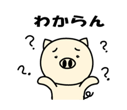 Nagoya ton sticker #1268388