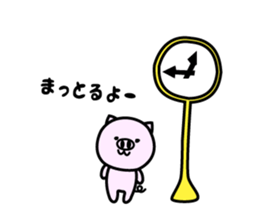 Nagoya ton sticker #1268394