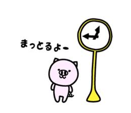 Nagoya ton sticker #1268394