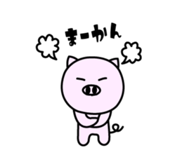 Nagoya ton sticker #1268400