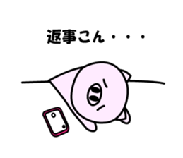 Nagoya ton sticker #1268403