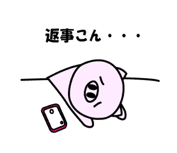 Nagoya ton sticker #1268403