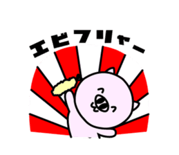 Nagoya ton sticker #1268406