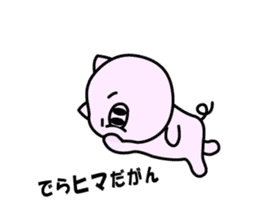 Nagoya ton sticker #1268408