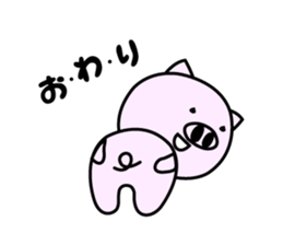 Nagoya ton sticker #1268409