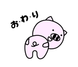 Nagoya ton sticker #1268409