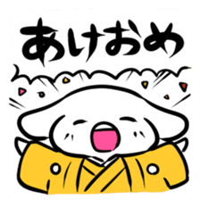 HAPPY NEW YEAR! sticker #1268450