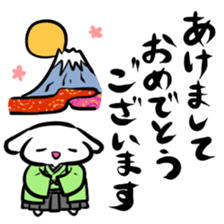 HAPPY NEW YEAR! sticker #1268454