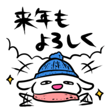 HAPPY NEW YEAR! sticker #1268456