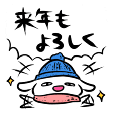 HAPPY NEW YEAR! sticker #1268456