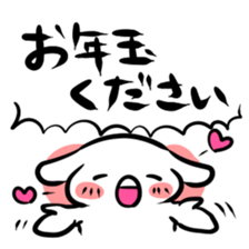 HAPPY NEW YEAR! sticker #1268458