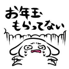 HAPPY NEW YEAR! sticker #1268460