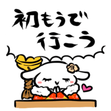 HAPPY NEW YEAR! sticker #1268464