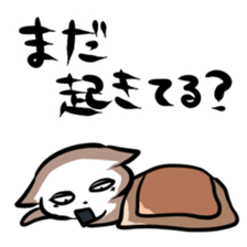 HAPPY NEW YEAR! sticker #1268467