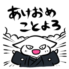 HAPPY NEW YEAR! sticker #1268469