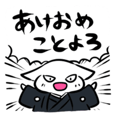 HAPPY NEW YEAR! sticker #1268469