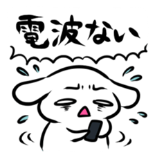 HAPPY NEW YEAR! sticker #1268470