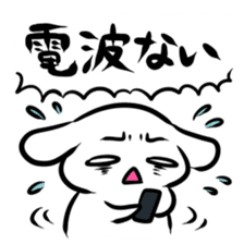 HAPPY NEW YEAR! sticker #1268470