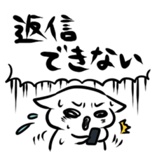 HAPPY NEW YEAR! sticker #1268471