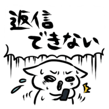 HAPPY NEW YEAR! sticker #1268471