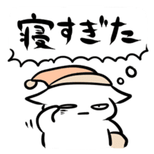 HAPPY NEW YEAR! sticker #1268473