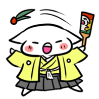 HAPPY NEW YEAR! sticker #1268475