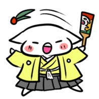 HAPPY NEW YEAR! sticker #1268475