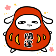 HAPPY NEW YEAR! sticker #1268476