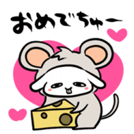 HAPPY NEW YEAR! sticker #1268478