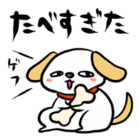 HAPPY NEW YEAR! sticker #1268488