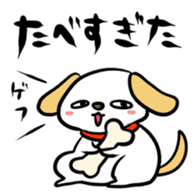 HAPPY NEW YEAR! sticker #1268488