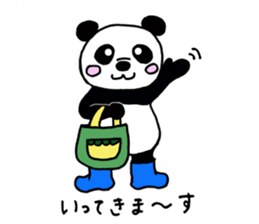 Pan-cyan Qi sticker #1268491