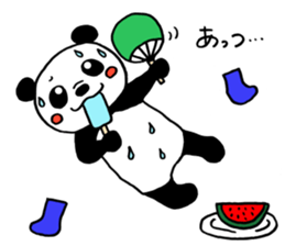 Pan-cyan Qi sticker #1268494