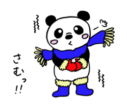 Pan-cyan Qi sticker #1268495