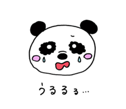 Pan-cyan Qi sticker #1268496