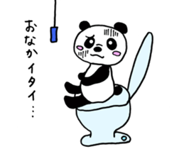 Pan-cyan Qi sticker #1268497