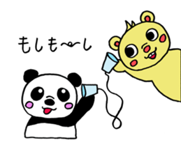 Pan-cyan Qi sticker #1268499