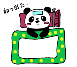 Pan-cyan Qi sticker #1268500