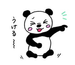 Pan-cyan Qi sticker #1268503