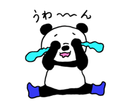 Pan-cyan Qi sticker #1268505