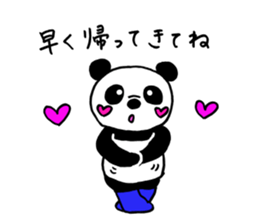 Pan-cyan Qi sticker #1268507