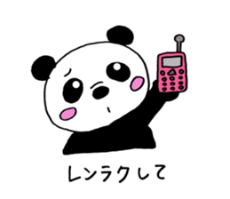 Pan-cyan Qi sticker #1268509