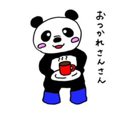 Pan-cyan Qi sticker #1268510