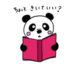 Pan-cyan Qi sticker #1268512