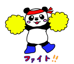 Pan-cyan Qi sticker #1268513