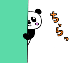 Pan-cyan Qi sticker #1268514