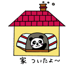 Pan-cyan Qi sticker #1268519